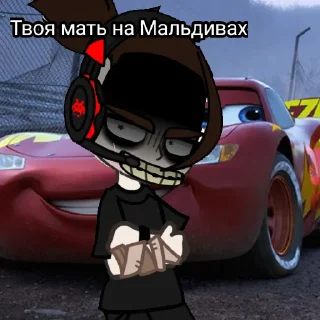 😉 emoji Крутой Telegram sticker 22 of 25