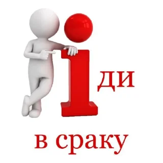 😉 emoji джізес Telegram sticker 11 of 30