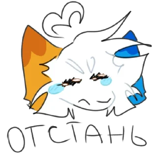 😡 emoji Бадабумчик Энди 🥵 Telegram sticker 4 of 10