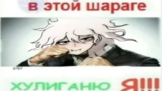 🌟 emoji сашатоны мои папы Telegram sticker 19 of 120