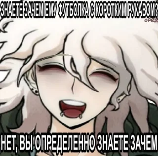 🌟 emoji сашатоны мои папы Telegram sticker 10 of 120