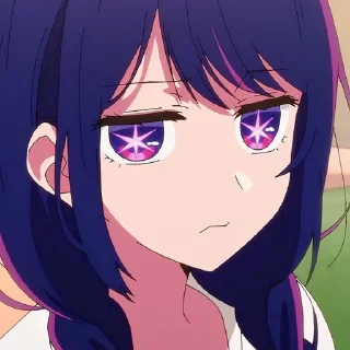 🙄 emoji Совершенный айдол Telegram sticker 11 of 16