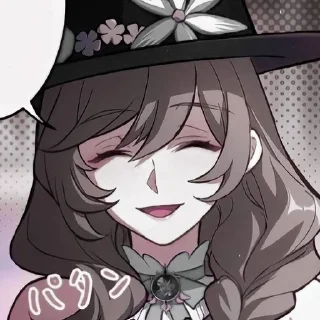 🍮 emoji 🍮꒰ ᧔♡᧓ ꒱🍮 @genshinnbasds Telegram sticker 23 of 32