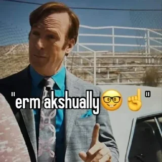 🤓 emoji Битч Telegram sticker 11 of 28