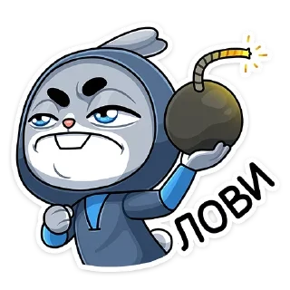 Sticker from Банзайка (@TgSticker)
