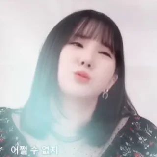 🐦 emoji ✦ 🐦 Eunha :: @tinyjstay Telegram sticker 17 of 30