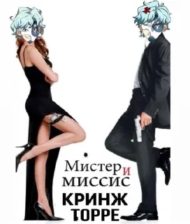😂 emoji Я шизофреник Telegram sticker 19 of 71