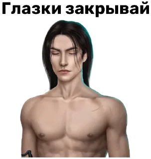 😴 emoji радиоактивный клуб романтики Telegram sticker 6 of 53