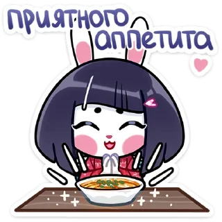 🍜 emoji Усагичи :: @stickroom Telegram sticker 10 of 48
