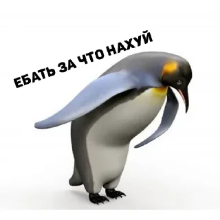 Sticker from vsem poxuy ( By gus1k03 )