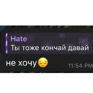 🫥 emoji Bobykh Telegram sticker 12 of 17