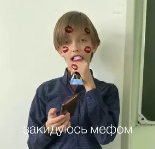 Sticker from шарага 1