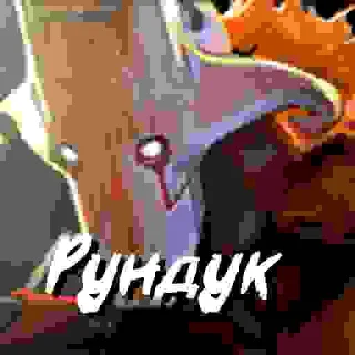 😀 emoji twitch.tv/ne_pishi_mne_yeban Telegram sticker 13 of 65