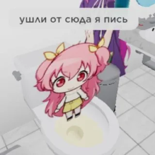 😤 emoji руи момент Telegram sticker 21 of 27