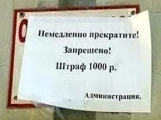 Sticker from Юморески Прайса | @sticki_price