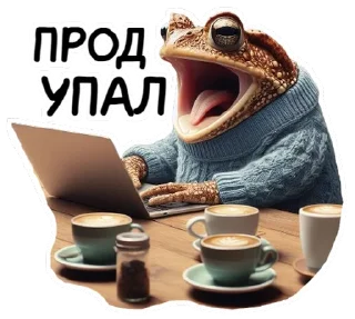 👨‍💻 emoji @neuro_toads Telegram sticker 13 of 30