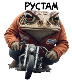 🌚 emoji @neuro_toads Telegram sticker 11 of 30