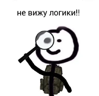 🌟 emoji Стикеры от @winterxxl Telegram sticker 11 of 16