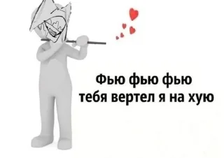 ❤️ emoji Долбаёбы Telegram sticker 13 of 88