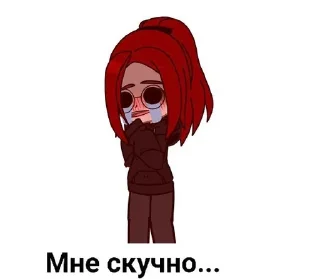 Sticker from GalahHunsBogy