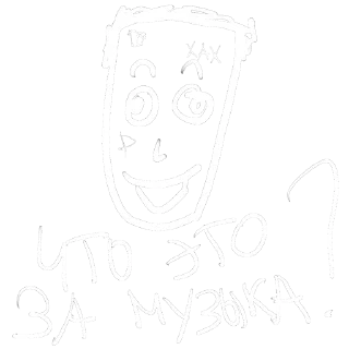 Sticker from Кизяка by @scatz