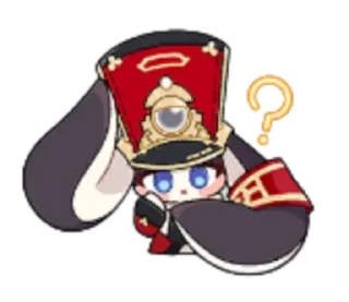 ❓ emoji PomPom Telegram sticker 7 of 7