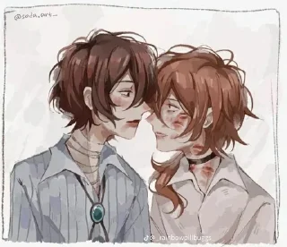 🌟 emoji Белое пятно Telegram sticker 20 of 24