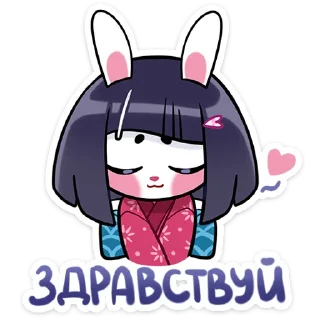 Sticker from Усагичи @nyasticks