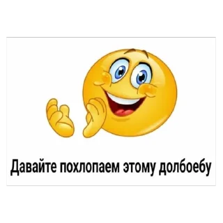 🫥 emoji лав Telegram sticker 8 of 28