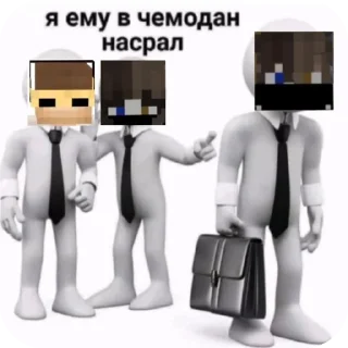 🧸 emoji Стикеры? Telegram sticker 12 of 15
