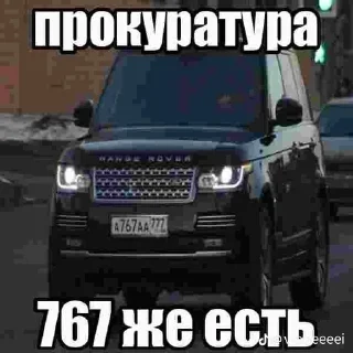 ☠ emoji Бамвэ Telegram sticker 7 of 40