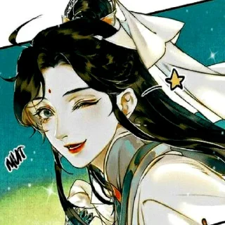 Sticker from Мятка лучшая!! ♡٩( ᐛ )و