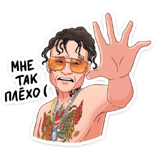 ☹️ emoji Million Dollar Stickers Telegram sticker 8 of 12