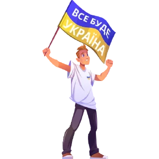 Sticker from Stop war!