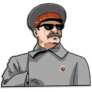Sticker from Сталин