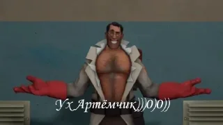 Sticker from Ух Артём