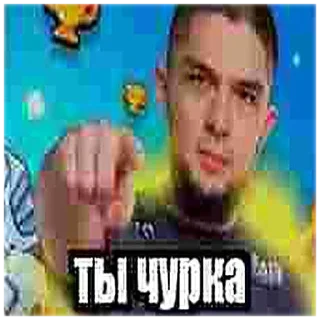 Sticker from Пётр Олегович
