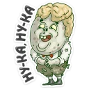 😀 emoji Всё ещё живые @stickers_vk Telegram sticker 7 of 24
