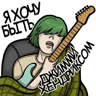 🌟 emoji БОЛЬШЕ ЧЕМ ТРИ Telegram sticker 9 of 11