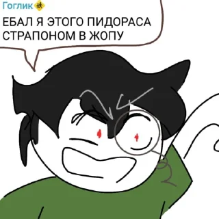 🎩 emoji в чем разница между- Telegram sticker 24 of 120