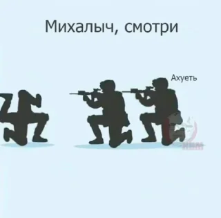 😐 emoji Вот в чём разница Telegram sticker 5 of 11