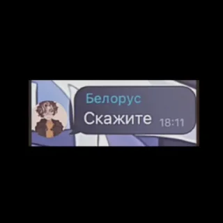 🎩 emoji в чем разница между- Telegram sticker 17 of 120