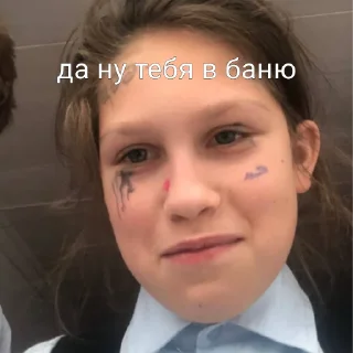 😟 emoji ДИКИЙ ДЭНС Telegram sticker 15 of 73