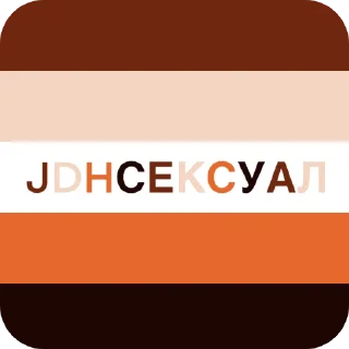 👍 emoji Саймон :D @rasp_berry_tea Telegram sticker 13 of 17