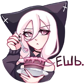 🍰 emoji КатШи • @Shiro_De_Dark Telegram sticker 19 of 32