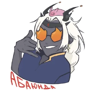 🌟 emoji Семейники👨‍👩‍👧‍👦 Telegram sticker 20 of 76