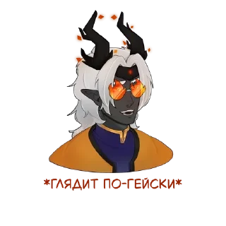 🌟 emoji Семейники👨‍👩‍👧‍👦 Telegram sticker 24 of 76