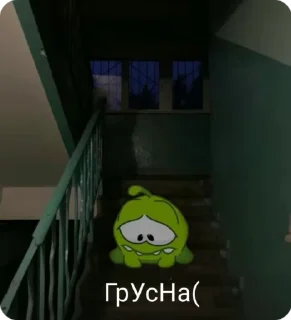 🤧 emoji Че то хз Telegram sticker 8 of 17