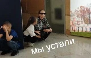 Sticker from Мемы из жизни