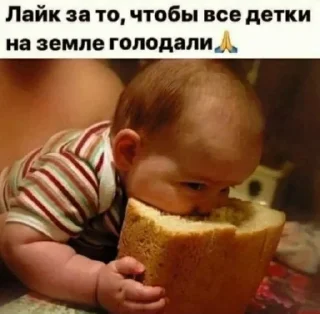 Sticker from Стикерпак Тэмми